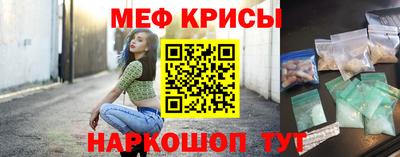 ALPHA PVP Бугуруслан