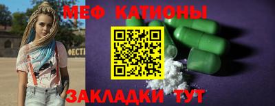 герыч Бузулук
