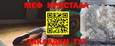ALPHA-PVP Будённовск