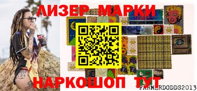 ALPHA PVP Бугуруслан