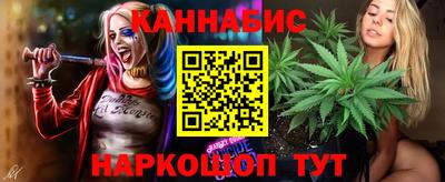 ALPHA-PVP Будённовск