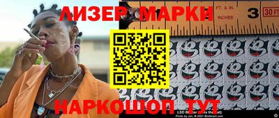 герыч Бузулук