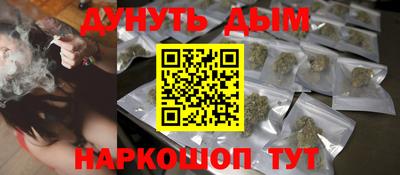 ALPHA PVP Бугуруслан