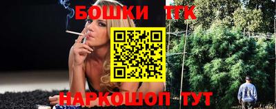 герыч Бузулук