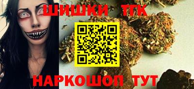 ALPHA-PVP Будённовск