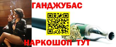 ALPHA-PVP Будённовск