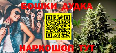 ALPHA PVP Бугуруслан