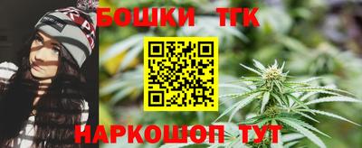 герыч Бузулук
