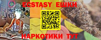 ALPHA-PVP Будённовск