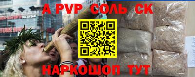 герыч Бузулук