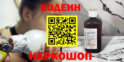 ALPHA-PVP Будённовск