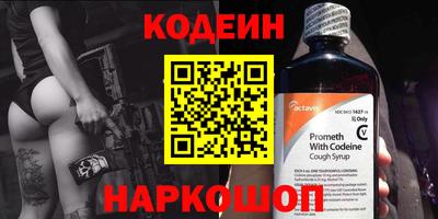 герыч Бузулук