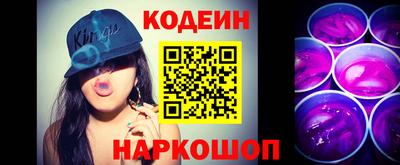 ALPHA PVP Бугуруслан