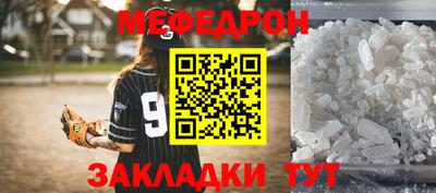 герыч Бузулук